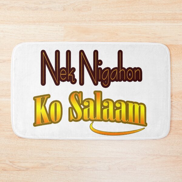 Item preview, Nek nigahon ko salaam designed and sold by ray-day.