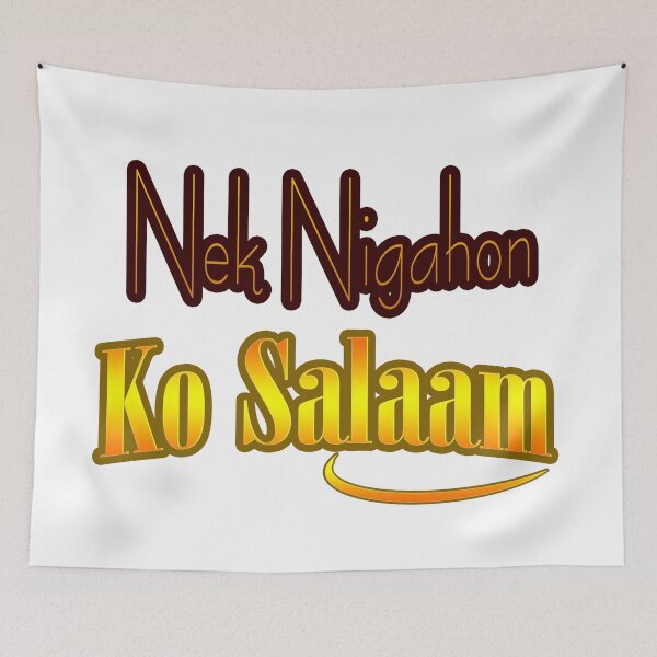 Item preview, Nek nigahon ko salaam designed and sold by ray-day.