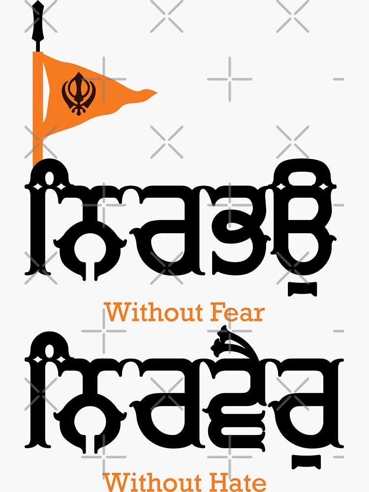 Nirbhau Nirvair Sikh Car Hanging, Car Accessories, Lion Khanda, Sikh Car  Decor, Sikh Items, - Etsy