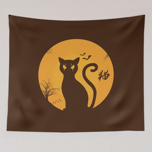 Item preview, Retro Sun Chinese Cat designed and sold by QueensApparel.