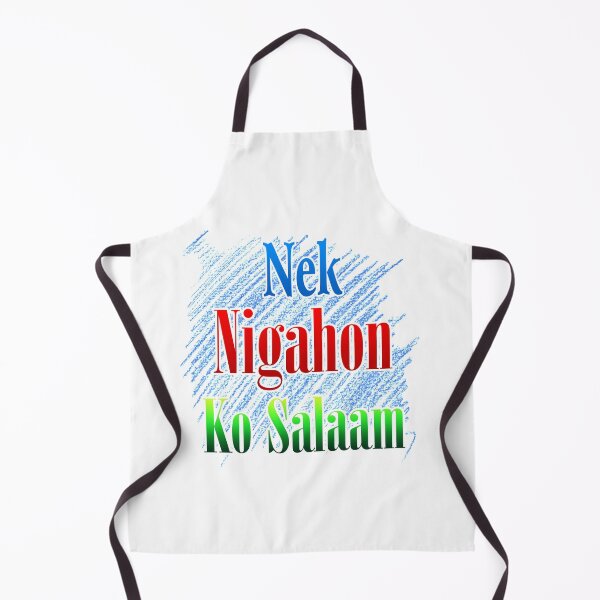 Item preview, Nek nigahon ko salaam designed and sold by ray-day.