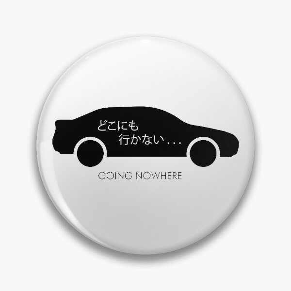 Item preview, Going Nowhere designed and sold by Sugoi-Clothing.