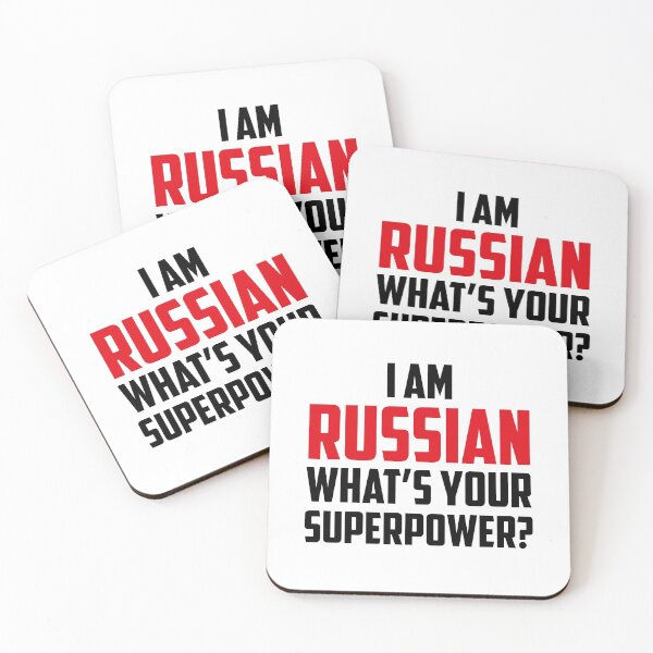 Item preview, I am Russian What's Your Superpower Black designed and sold by strous.