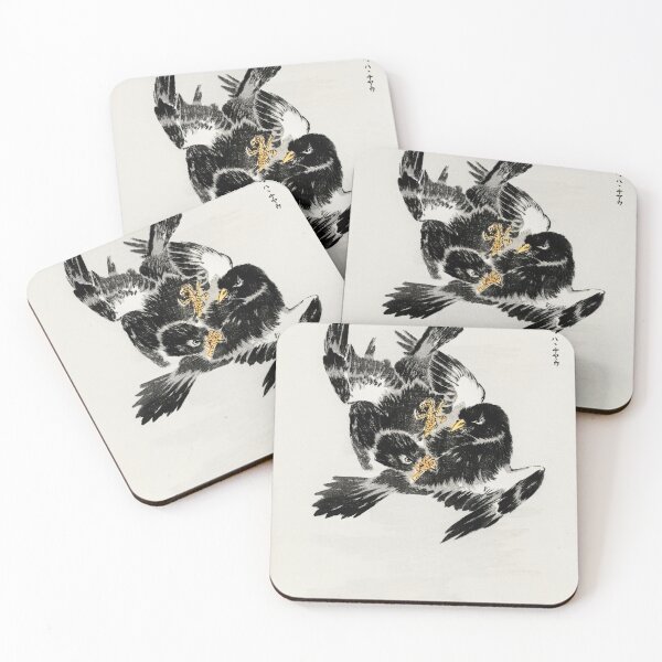 Item preview, japanese jungle nightjar illustration 41572340100 designed and sold by Bird-Lore.