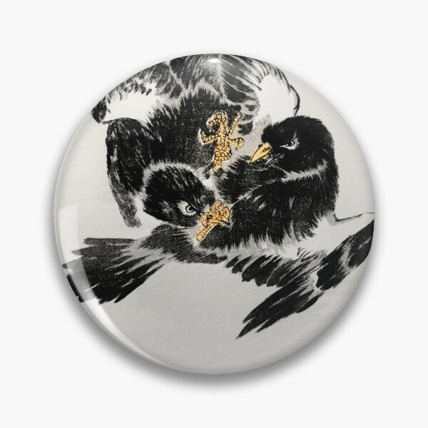 Item preview, japanese jungle nightjar illustration 41572340100 designed and sold by Bird-Lore.