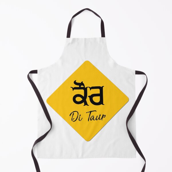 Item preview, Kaur Di Taur (ਕੌਰ ਦੀ ਟੌਰ ) designed and sold by guri386.