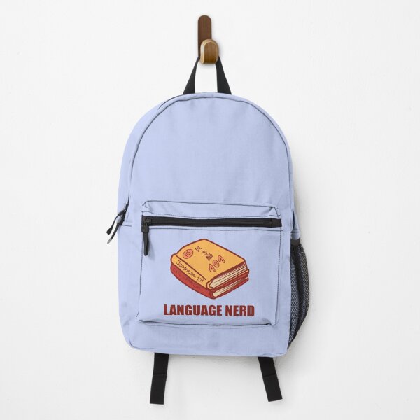 Item preview, Language nerd languages designed and sold by AkakoAi.