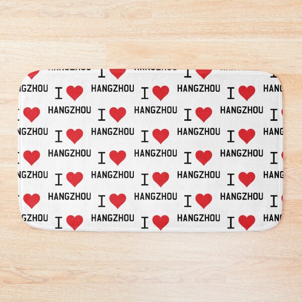 Item preview, I Love Hangzhou designed and sold by mugify.