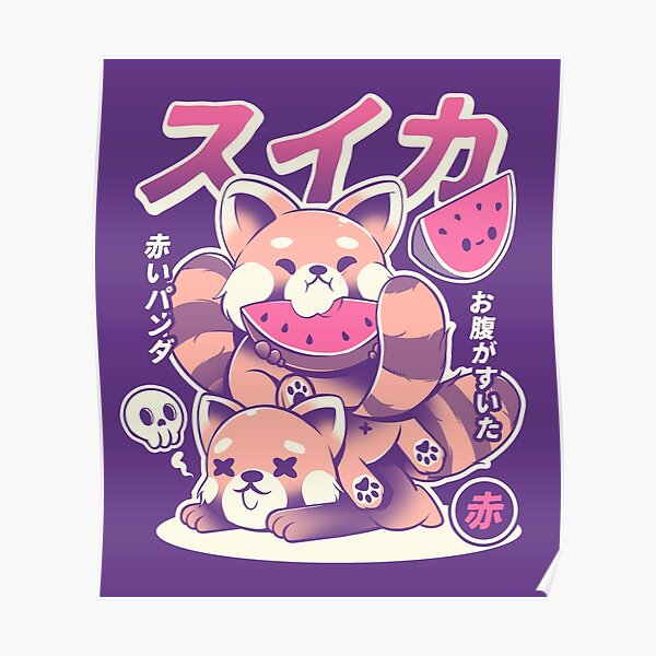 Watermelon Poster