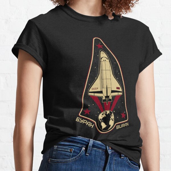 Vista previa del artículo con la obra «Buran / Буран - Emblema vintage», diseñado y vendido por arthook.