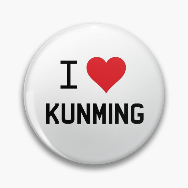 Item preview, I Love Kunming designed and sold by mugify.