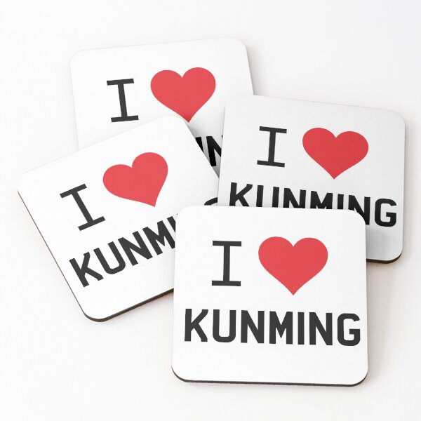 Item preview, I Love Kunming designed and sold by mugify.