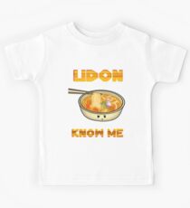 U DON WISSEN MICH Kinder T-Shirt