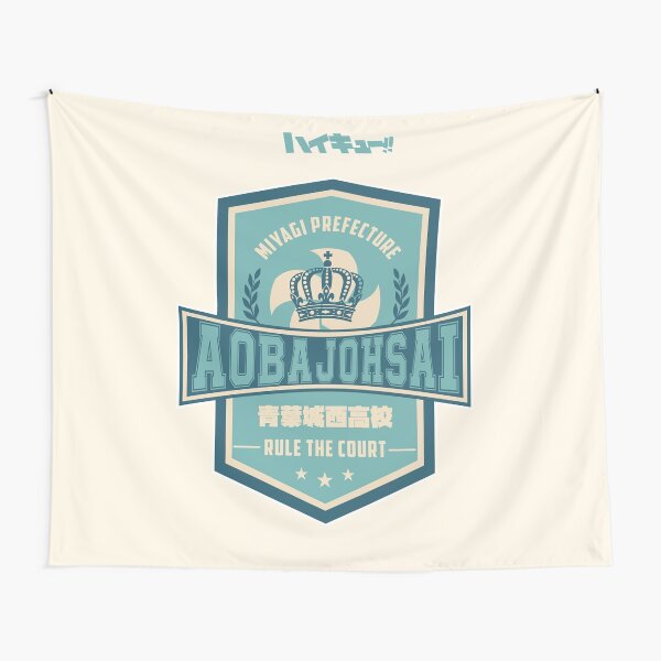 HAIKYUU: TEAM AOBA JOHSAI Tapestry