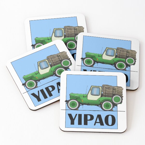 Item preview, Yipao / Colombia designed and sold by mapurito.