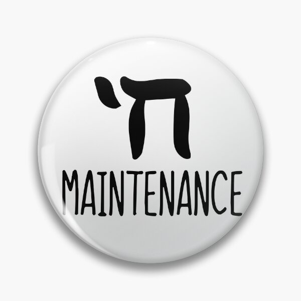 Item preview, Chai Maintenance designed and sold by JewNana.