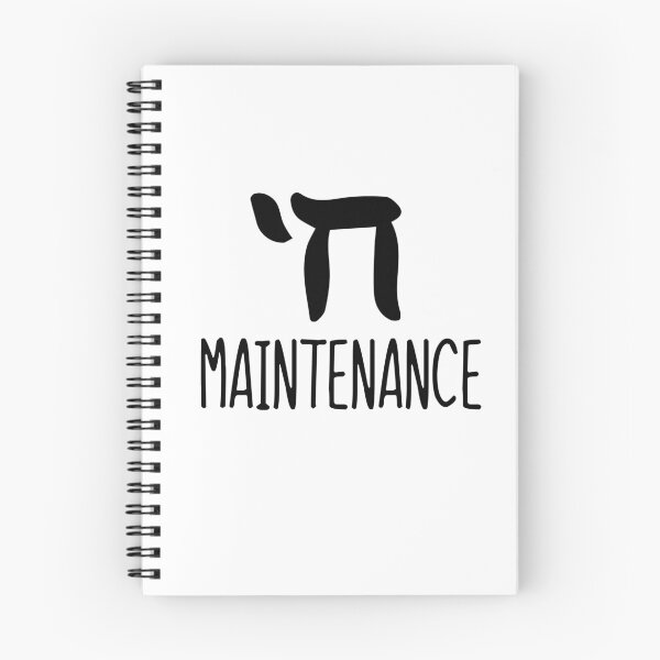 Item preview, Chai Maintenance designed and sold by JewNana.