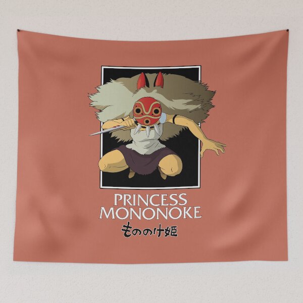Item preview, Princess designed and sold by Cheesy06.