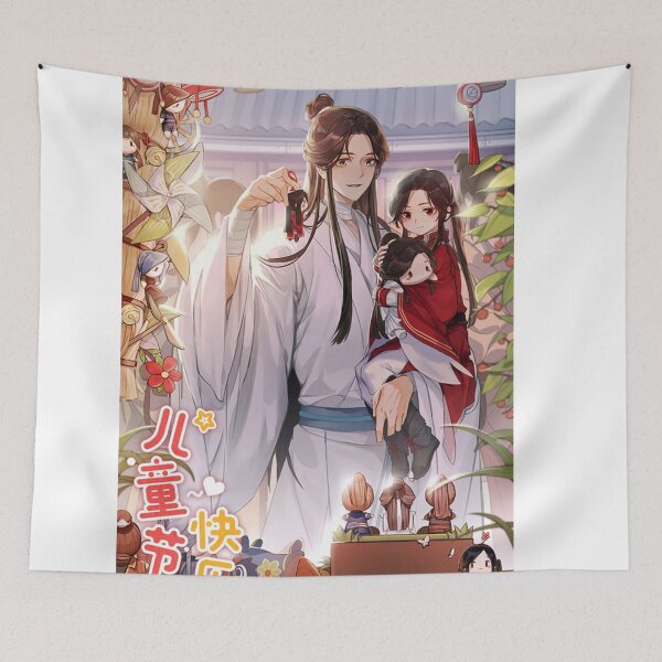 Item preview, TGCF designed and sold by LunaDiaries.