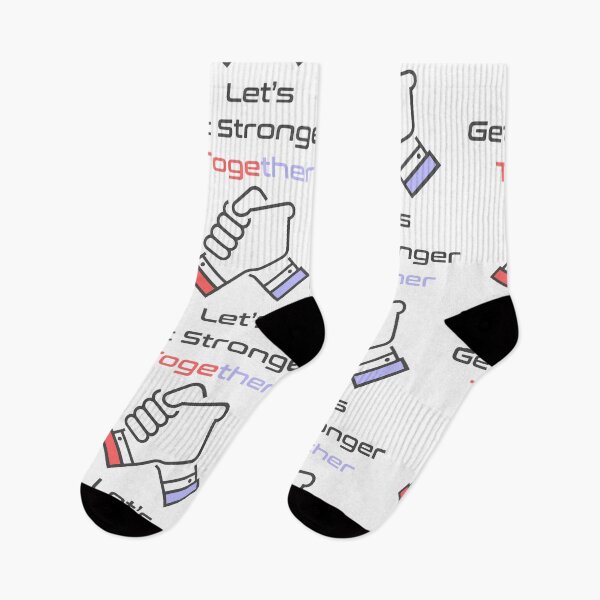 Item preview, Let's Get Stronger Together designed and sold by MJLdesigns.