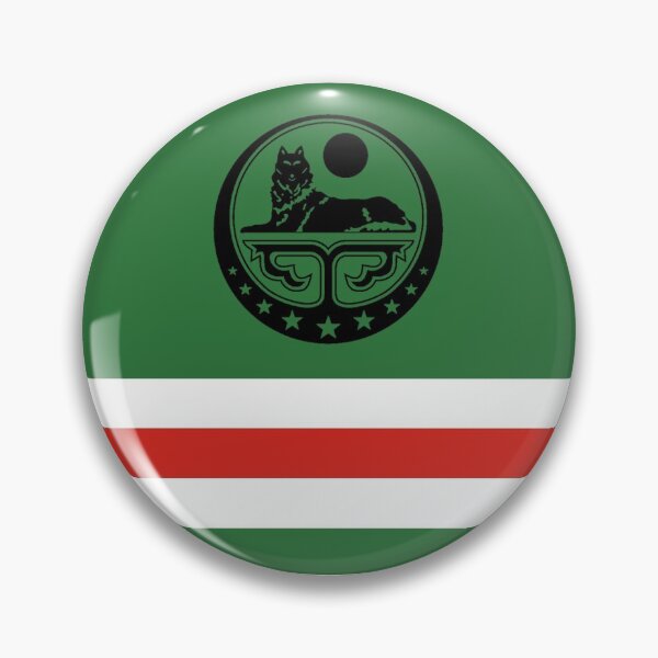 Item preview, Flag of the Chechen Republic of Ichkeria designed and sold by Strugatsky.