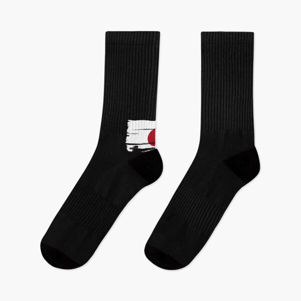 Item preview, Japanese National Flag designed and sold by RepMyFlag.