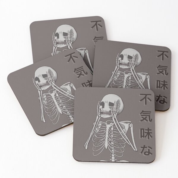 Item preview, Skeleton with background, 不気味な: Spooky designed and sold by Salem Scribbles.