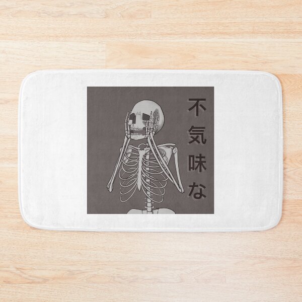 Aperçu de l'œuvre Squelette avec arrière-plan, 不 気 味 な: Spooky créée et vendue par Salem Scribbles.