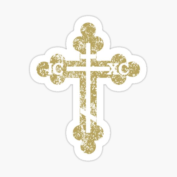 Orthodox Cross or Budded Cross Sticker Bumper Sticker Vinyl Decal 5