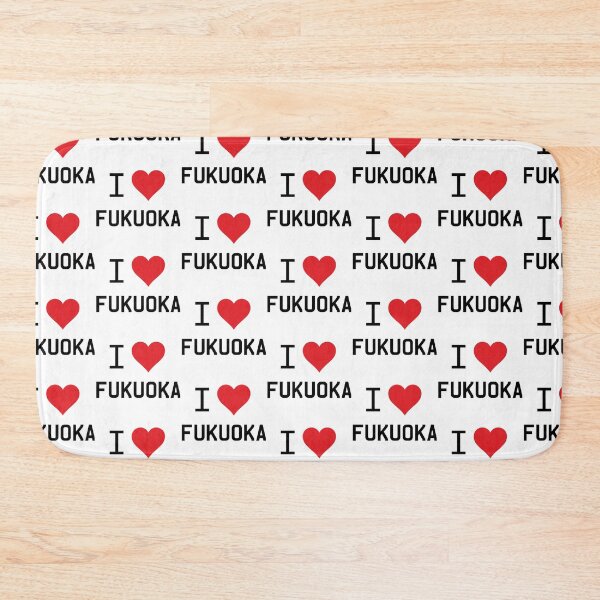 Item preview, I Love Fukuoka designed and sold by mugify.