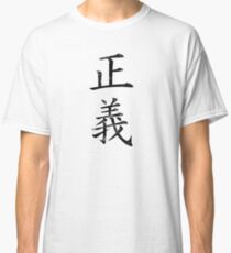 Justice Kanji Classic T-Shirt