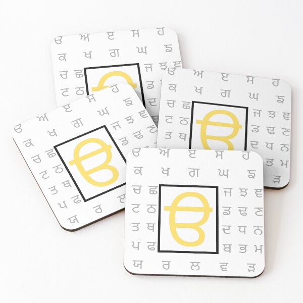 Item preview, first punjabi alphabet-ਓ designed and sold by AMBERGIGGS.