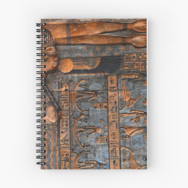 Item preview, MKW-E.9 - Egyptian Ceiling designed and sold by Katrina Morgan.