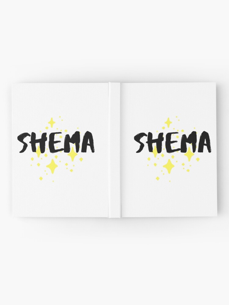 Shema, Deuteronomy 6:4  Hebrew words, Shema, Learn hebrew