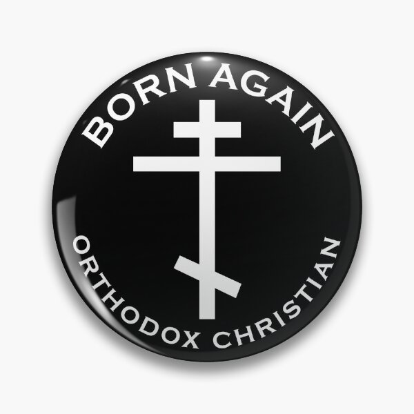 Item preview, Born Again Orthodox Christian Cross Eastern Christianity designed and sold by h44k0n.