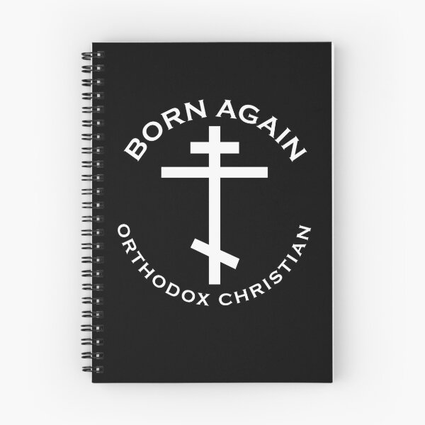 Item preview, Born Again Orthodox Christian Cross Eastern Christianity designed and sold by h44k0n.