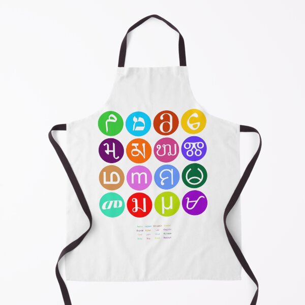 Item preview, M's and M's designed and sold by tudi.