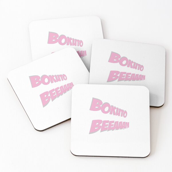 Item preview, Bokuto Beam designed and sold by ashleafjb.
