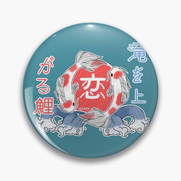 Carpes Koï Badge