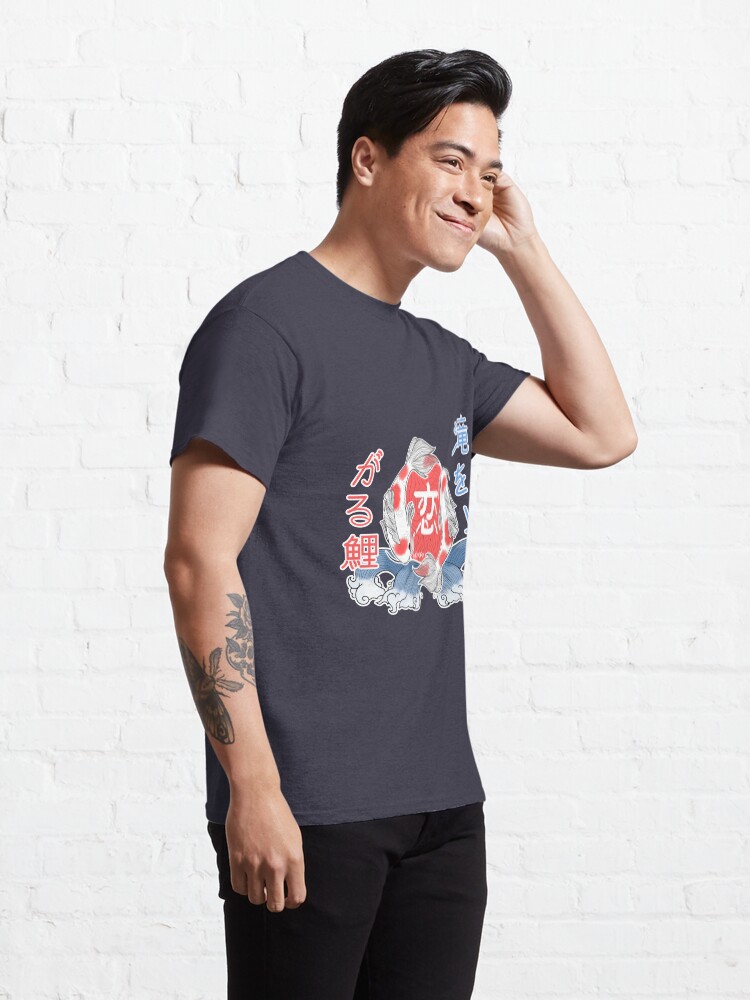 T-shirt classique ''Carpes Koï' : autre vue