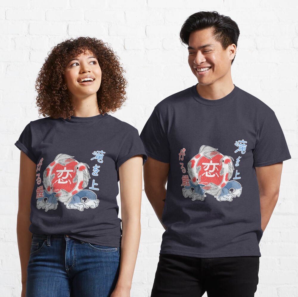 T-shirt classique « Carpes Koï»