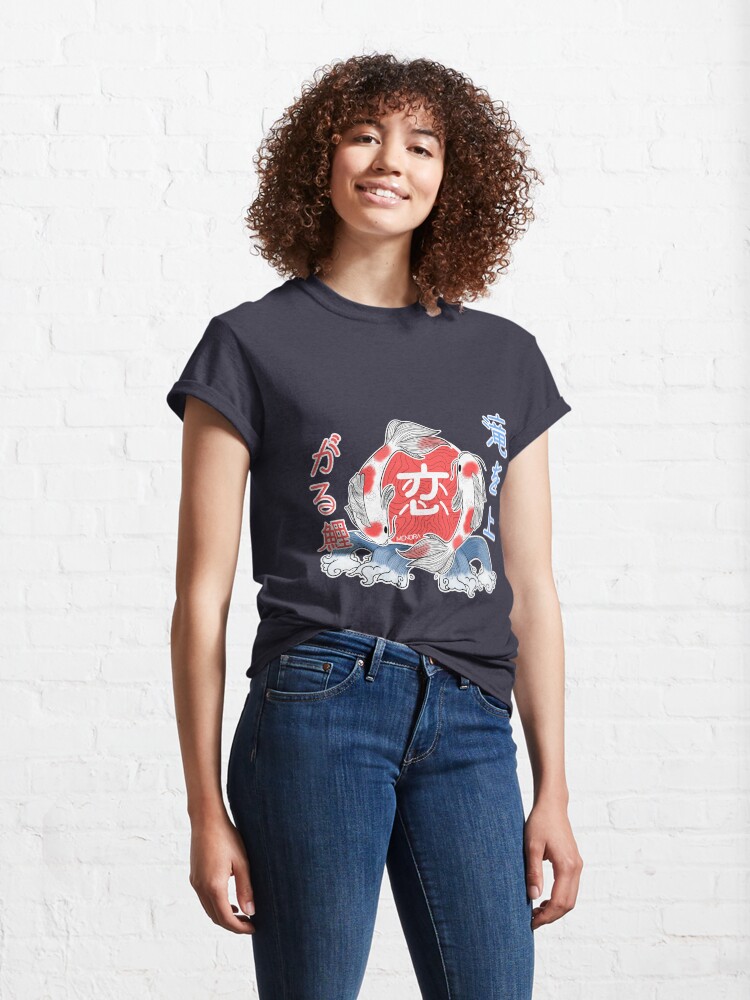 T-shirt classique ''Carpes Koï' : autre vue