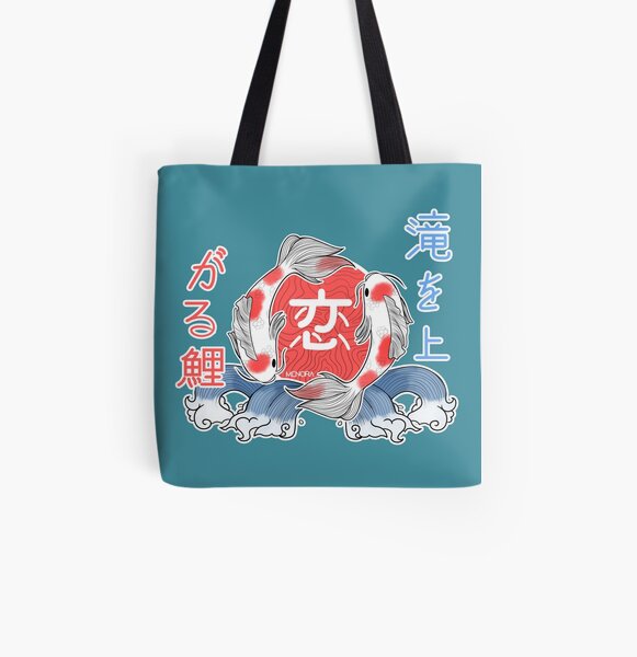 Carpes Koï Tote bag doublé