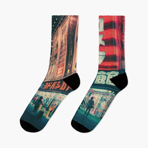 Item preview, Late Balade In Downtown Japan designed and sold by SengoMuramasa.