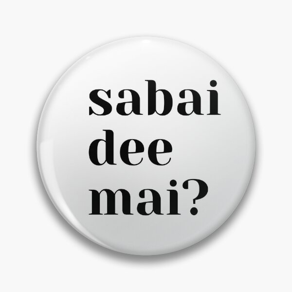 Item preview, Sabai dee mai? How are you? Thai phrases  designed and sold by Worranarin.