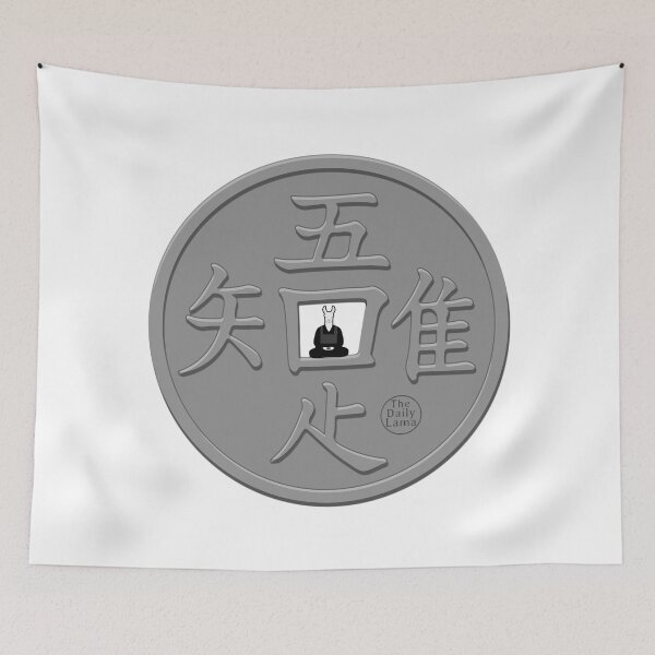 Item preview, Ware-Tada-Taru-Wo-Shiru designed and sold by TheDailyLama.