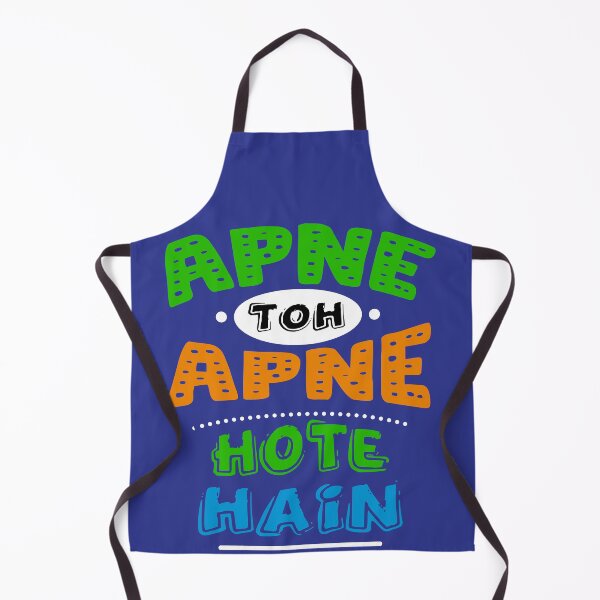 Item preview, Apne Toh Apne Hote Hain designed and sold by FindurIdentity.