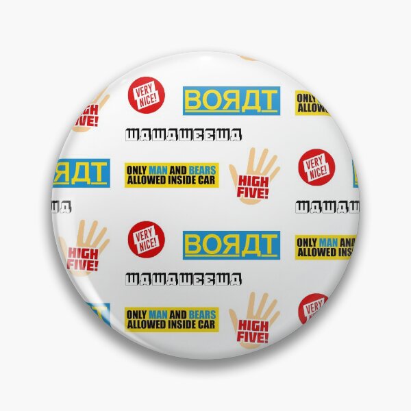 Item preview, Borat Subsequent Movie Film Sticker Pack - Borat 2 Sequel Sacha Baron Cohen Quotes Meme New Movie 2021 Watch Apparel Swimsuit Funny Gift Present Trailer Poster Cast Characters Interview Fan Art Print designed and sold by qualityprinting.