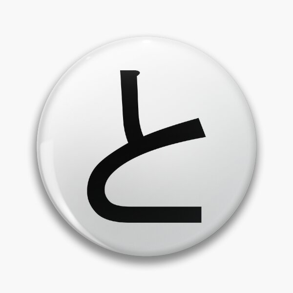 Item preview, To.と. Hiragana.  designed and sold by ben-taylor1234.