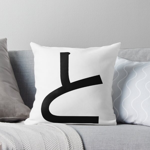Item preview, To.と. Hiragana.  designed and sold by ben-taylor1234.